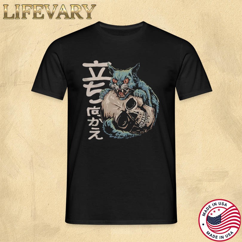Beautiful Bastard Cat Summer T-Shirt