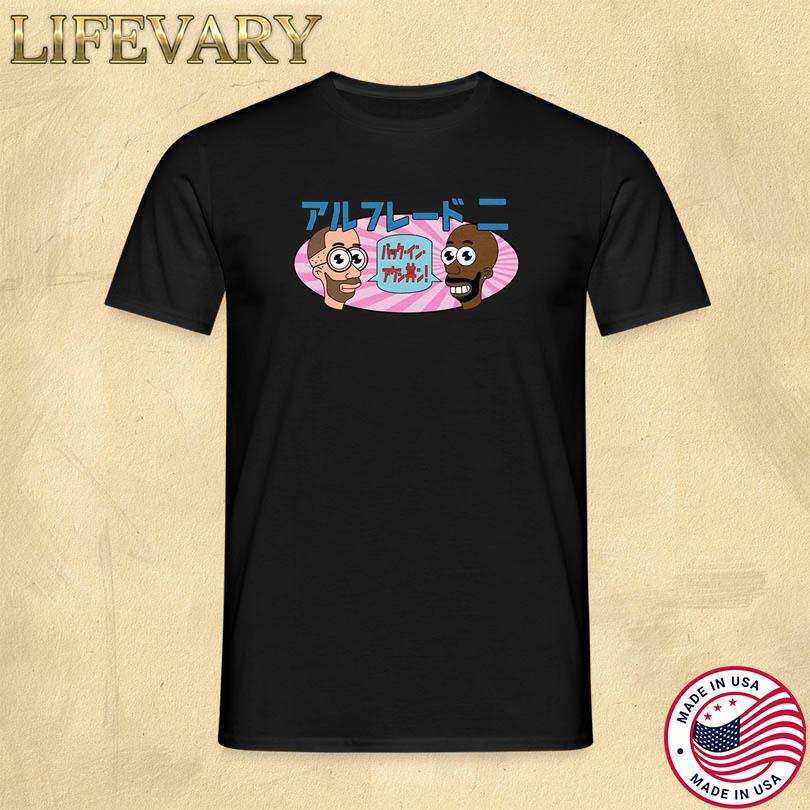 Freddie Gibbs ESGN Mr. Noodle Tee