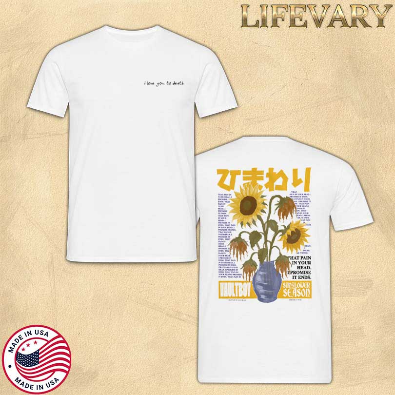 Just Merch Sunflower Tee