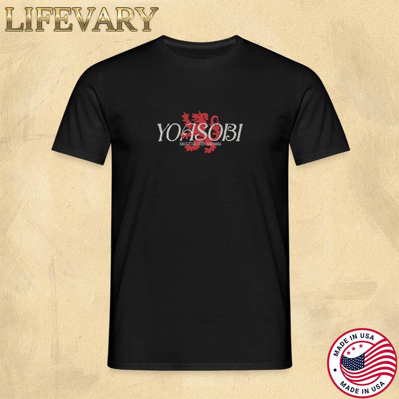 Wandara Logo Tee