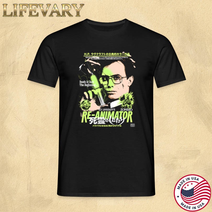 Arthouse Theater RE-ANIMATOR T-Shirt