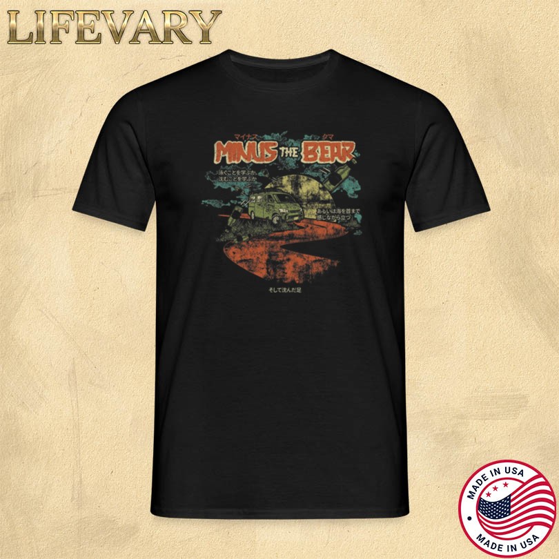Official Minus The Bear Michio\'s Death Drive Merch