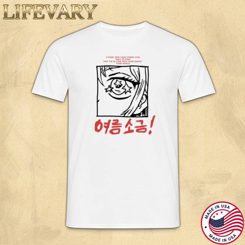 Official Summer Salt Merch Spray Paint T-shirt