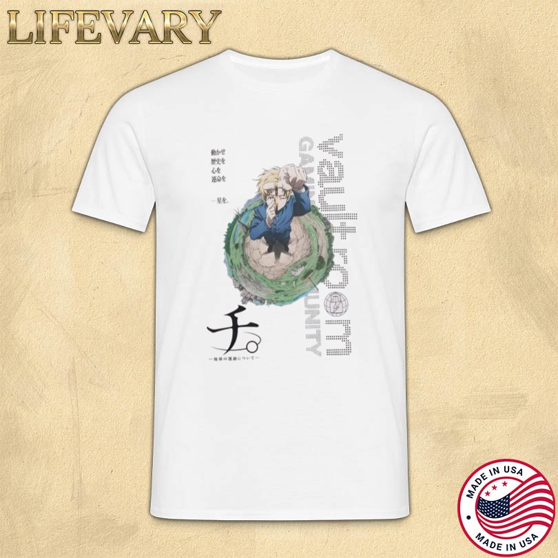 Official Vaultroom Orb Teaser T-shirt