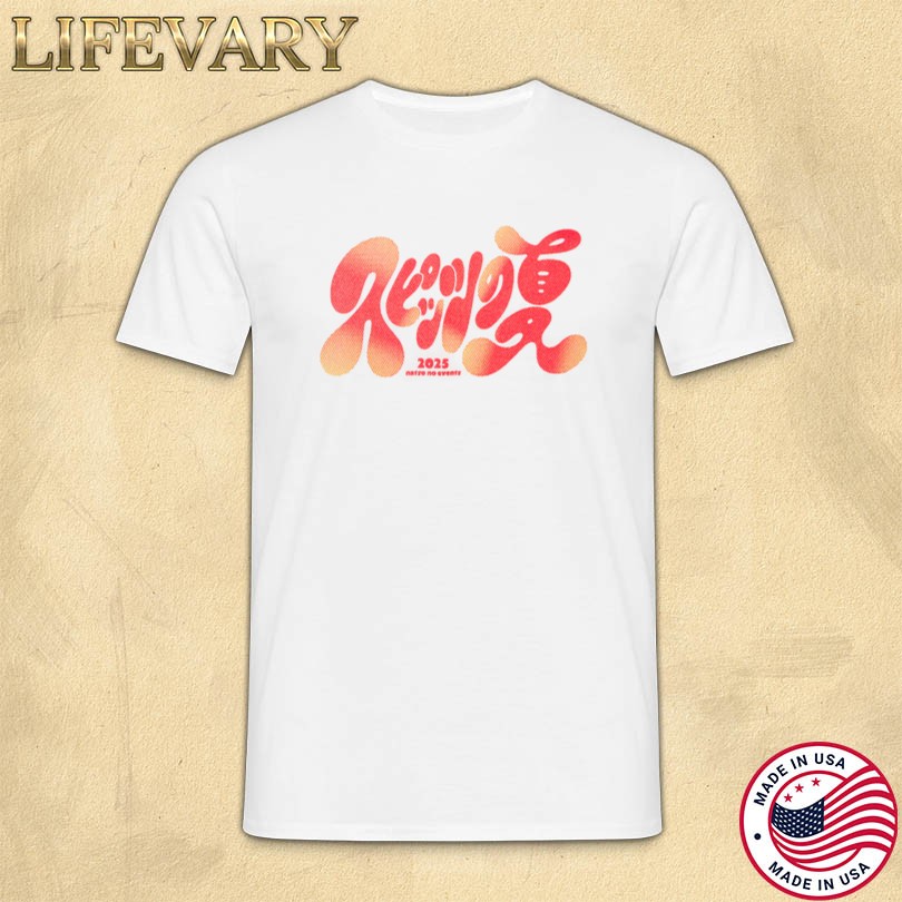 Spitz No Natsu T-shirt