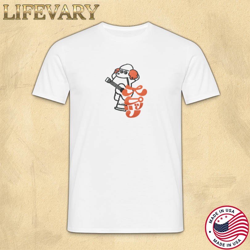 Spitz Wanko T-shirt